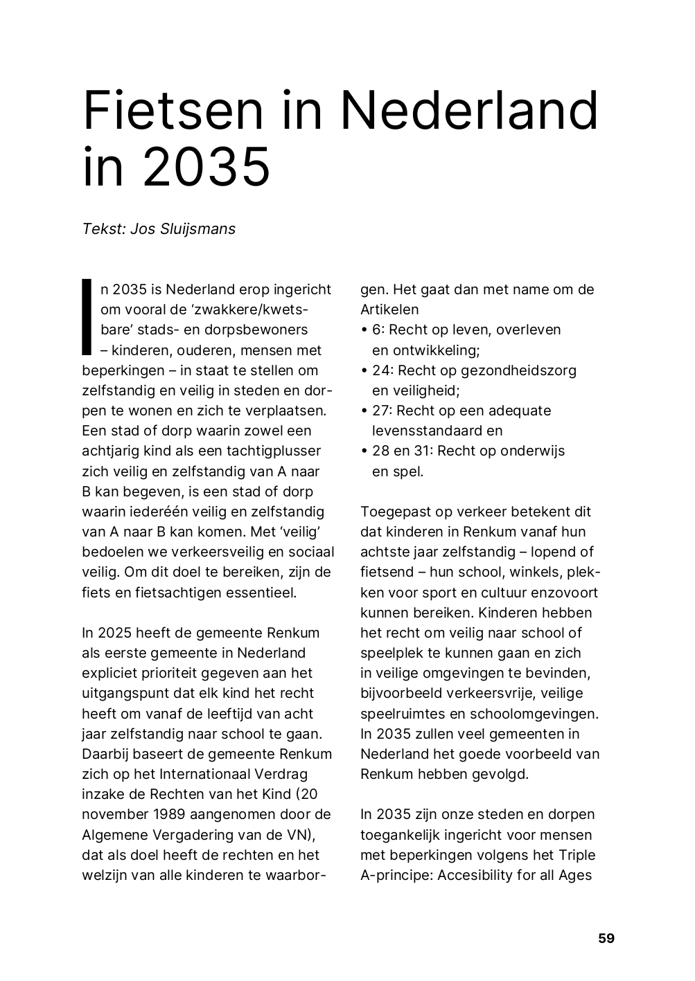 Render showing the new lighting strips