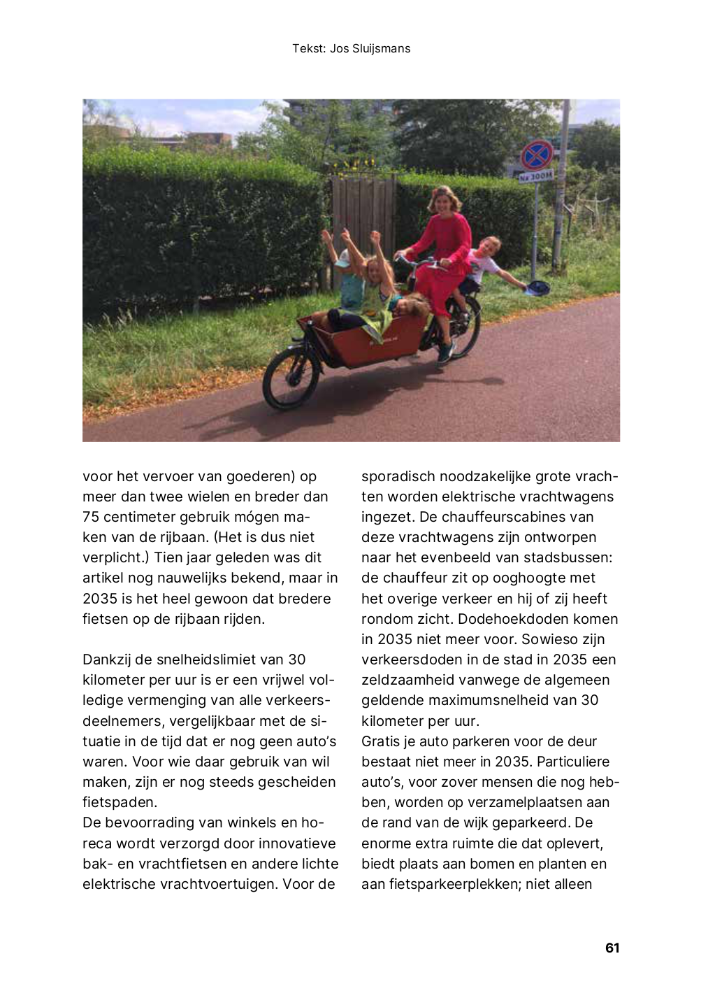 Render showing the new lighting strips